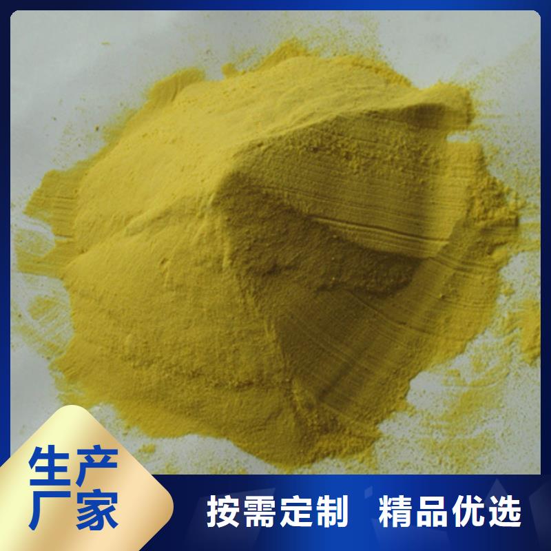 陶粒-视频-陶粒_浙江省嘉兴市市场覆盖平湖|嘉善|台州|丽水|绍兴|温州|金华等