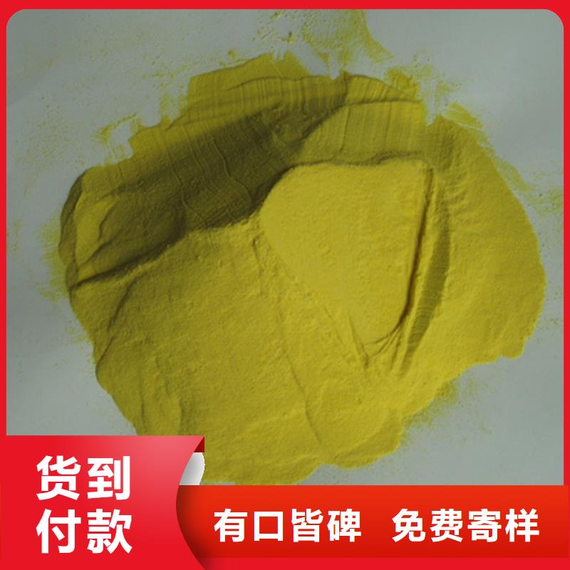 陶粒视频-盂县|平定|大同|长治|晋中|运城陶粒厂家销售-豫嵩给排水器材厂(阳泉市分公司)