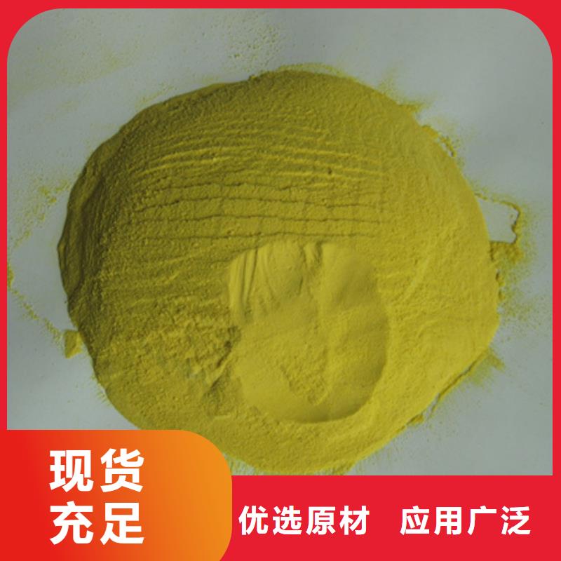 陶粒-视频-陶粒_浙江省嘉兴市市场覆盖平湖|嘉善|台州|丽水|绍兴|温州|金华等