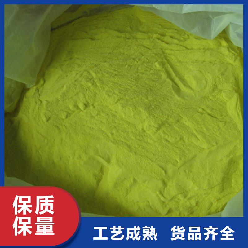 陶粒视频-盂县|平定|大同|长治|晋中|运城陶粒厂家销售-豫嵩给排水器材厂(阳泉市分公司)
