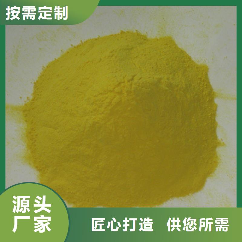 陶粒-视频-陶粒_浙江省嘉兴市市场覆盖平湖|嘉善|台州|丽水|绍兴|温州|金华等