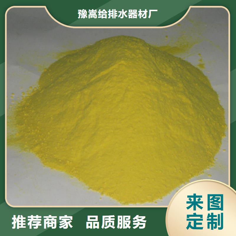 陶粒-视频-陶粒_浙江省嘉兴市市场覆盖平湖|嘉善|台州|丽水|绍兴|温州|金华等