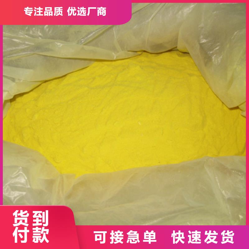 陶粒-视频-陶粒_浙江省嘉兴市市场覆盖平湖|嘉善|台州|丽水|绍兴|温州|金华等