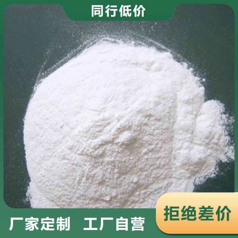 陶粒-视频-陶粒-直辖上海市【周边】供应商-黄浦|静安|奉贤|松江|金山