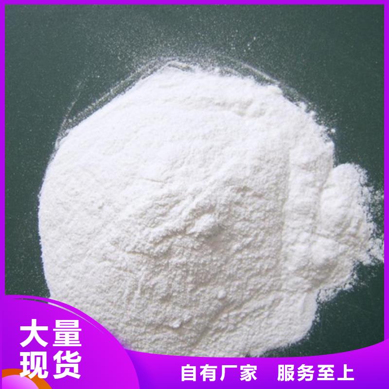 聚丙烯酰胺沸石质优价保