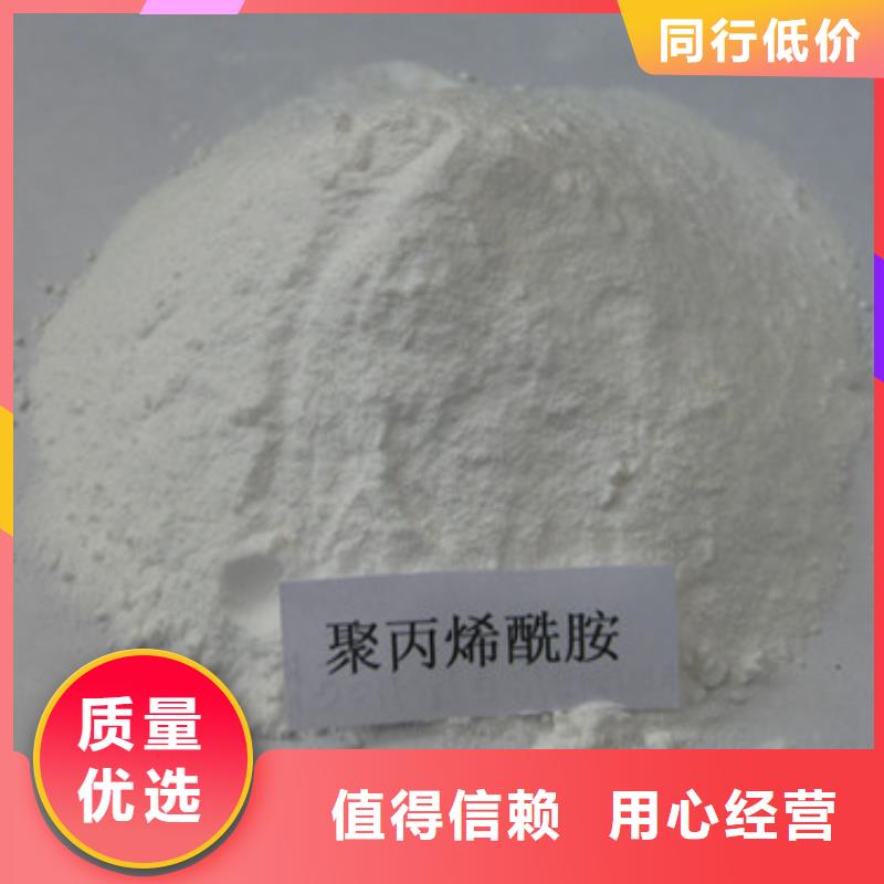 聚丙烯酰胺多面空心球规格齐全