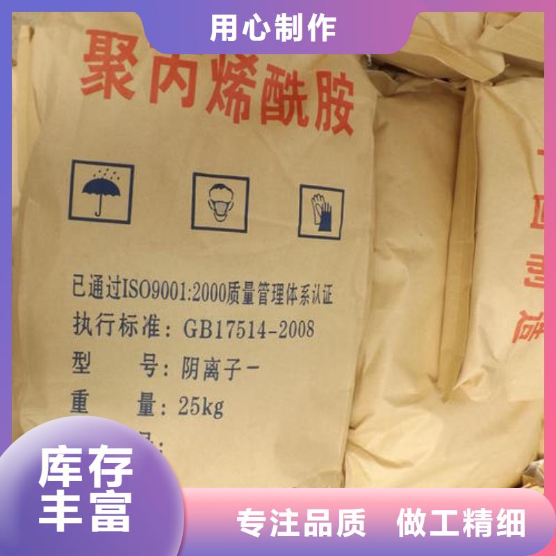 陶粒-视频-陶粒-直辖上海市【周边】供应商-黄浦|静安|奉贤|松江|金山