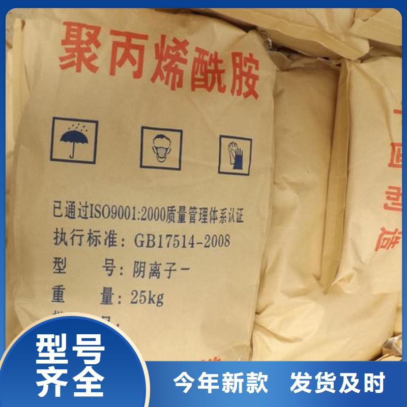 陶粒视频-陶粒-河北省张家口市宣化|万全|廊坊|衡水|承德|唐山|秦皇岛|沧州【此地】生产商