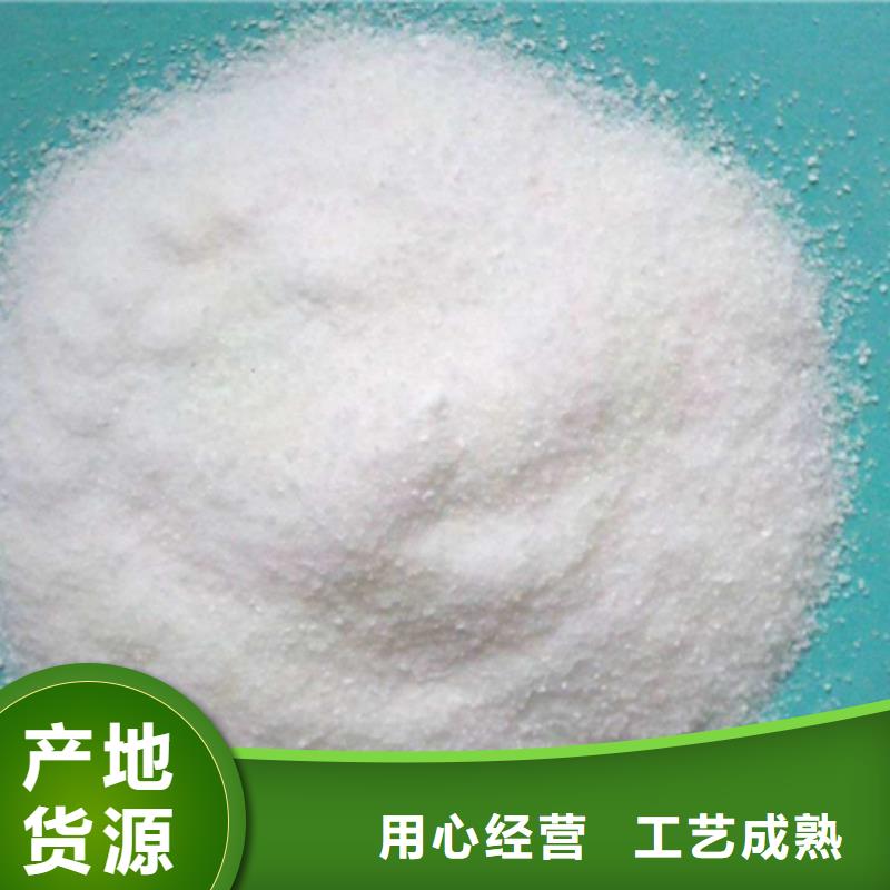陶粒视频-陶粒-河北省张家口市宣化|万全|廊坊|衡水|承德|唐山|秦皇岛|沧州【此地】生产商