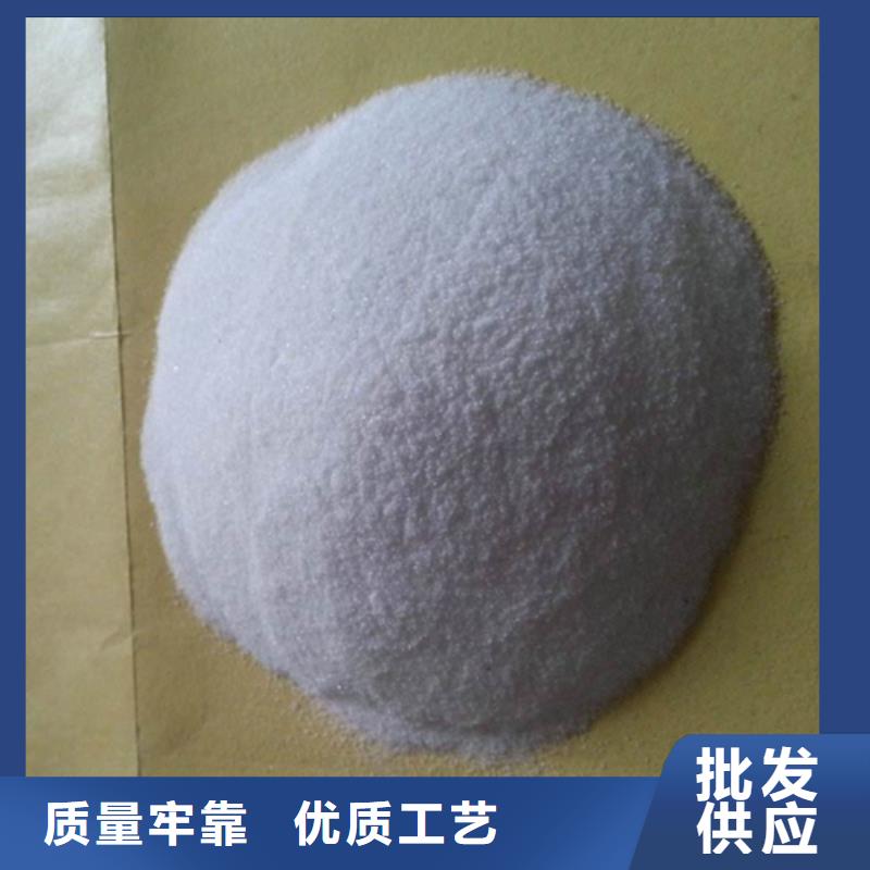 【聚丙烯酰胺-陶粒经久耐用】