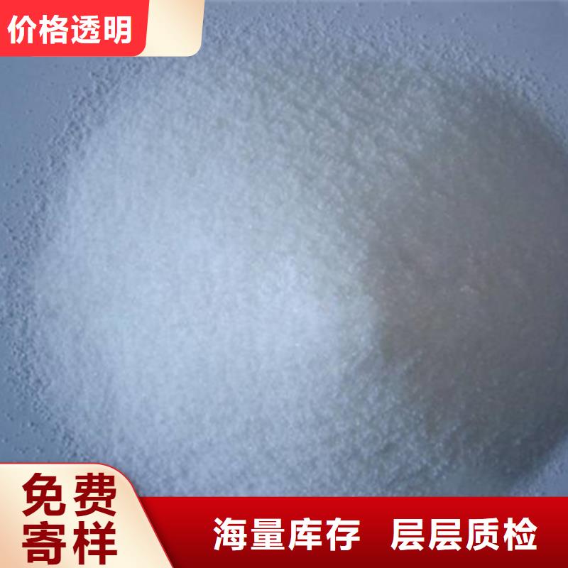 陶粒视频-陶粒-河北省张家口市宣化|万全|廊坊|衡水|承德|唐山|秦皇岛|沧州【此地】生产商