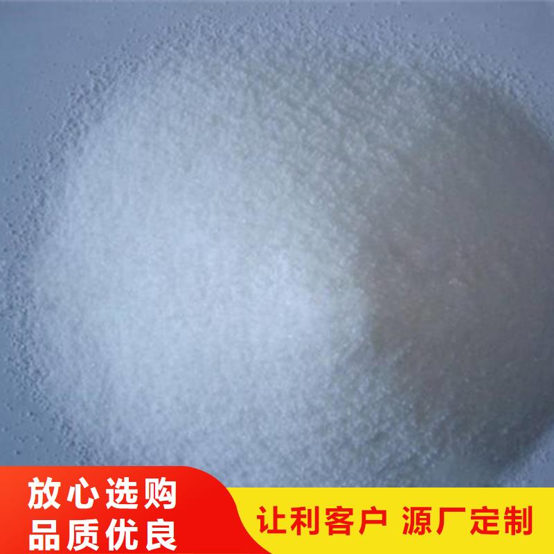 陶粒-视频-陶粒(豫嵩)覆盖地域吉林省延边市汪清|安图|四平|辽源|通化|长春