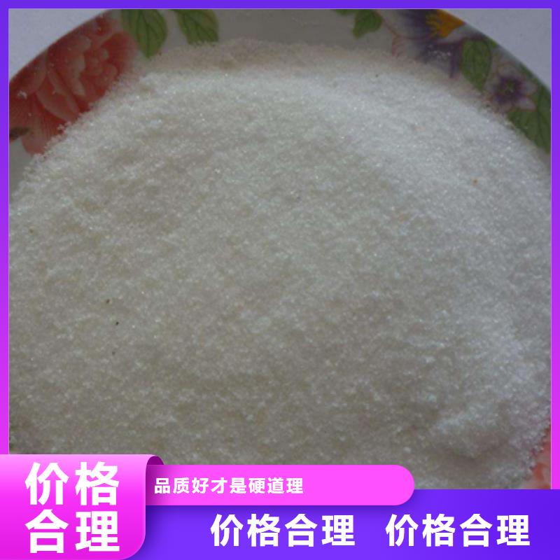 陶粒视频-陶粒-河北省张家口市宣化|万全|廊坊|衡水|承德|唐山|秦皇岛|沧州【此地】生产商