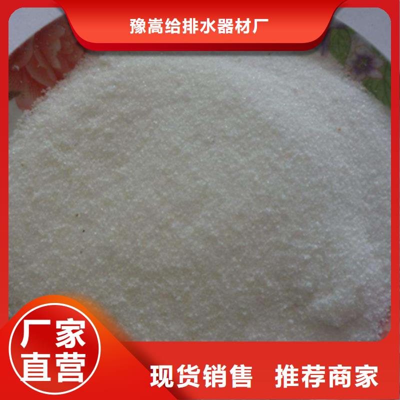 陶粒-视频-陶粒(豫嵩)覆盖地域吉林省延边市汪清|安图|四平|辽源|通化|长春