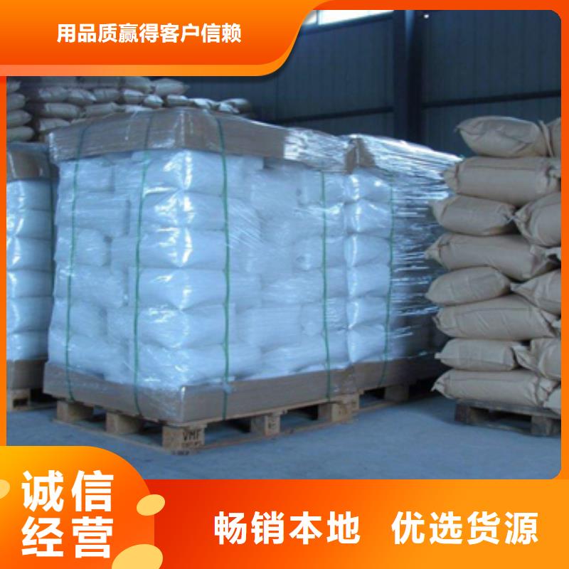 陶粒视频-陶粒-河北省张家口市宣化|万全|廊坊|衡水|承德|唐山|秦皇岛|沧州【此地】生产商