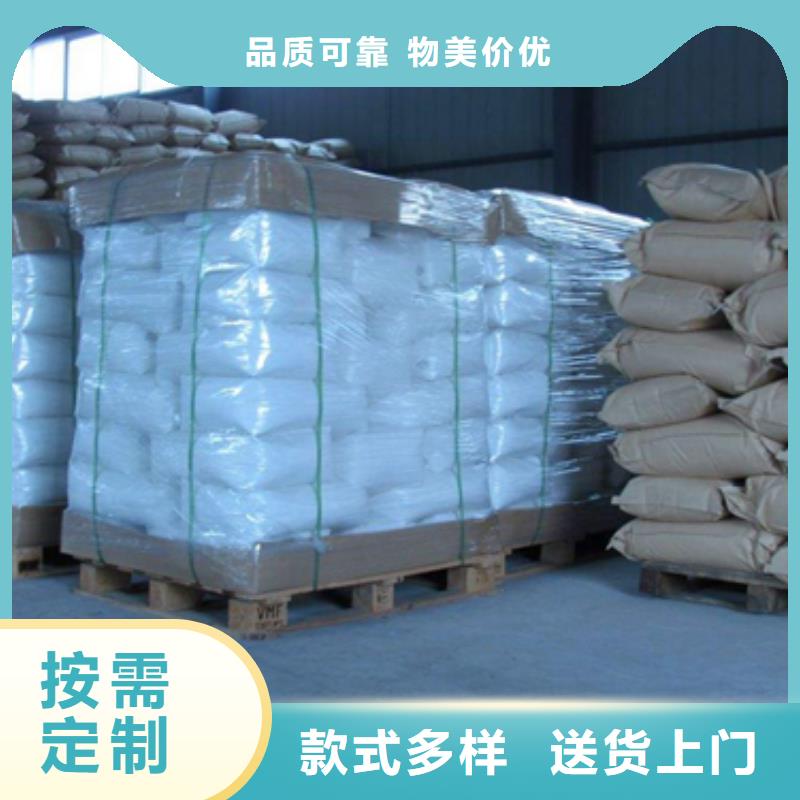 【聚丙烯酰胺-陶粒经久耐用】