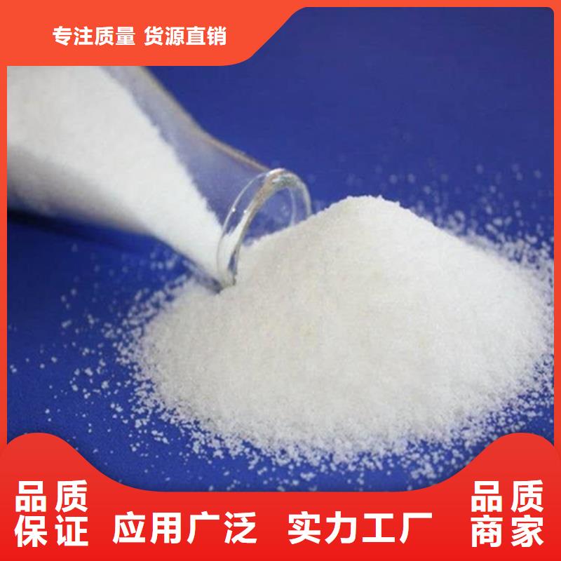 陶粒-视频-陶粒-直辖上海市【周边】供应商-黄浦|静安|奉贤|松江|金山