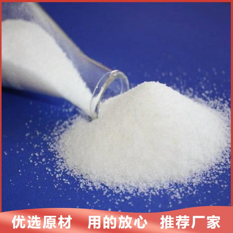 陶粒-视频-陶粒(豫嵩)覆盖地域吉林省延边市汪清|安图|四平|辽源|通化|长春