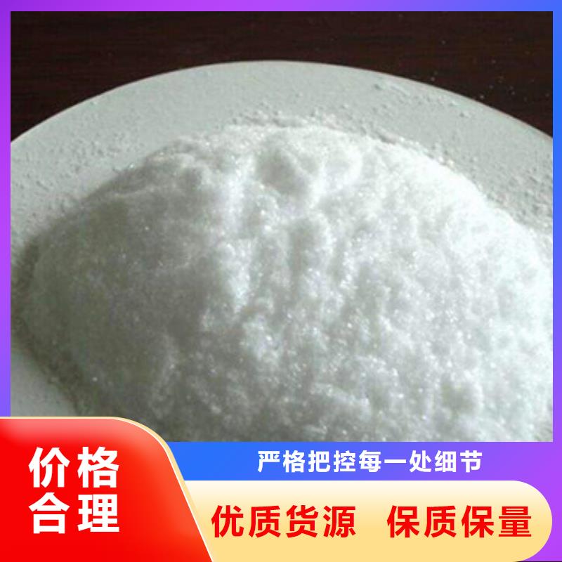 陶粒-视频-陶粒(豫嵩)覆盖地域吉林省延边市汪清|安图|四平|辽源|通化|长春