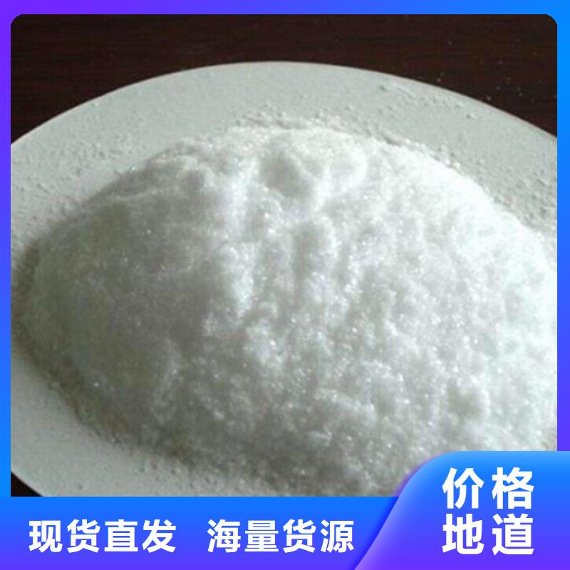 陶粒视频-陶粒-河北省张家口市宣化|万全|廊坊|衡水|承德|唐山|秦皇岛|沧州【此地】生产商