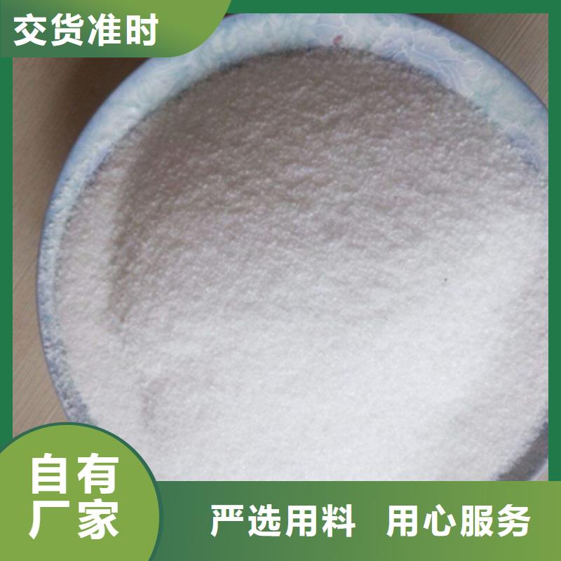 陶粒视频-陶粒-河北省张家口市宣化|万全|廊坊|衡水|承德|唐山|秦皇岛|沧州【此地】生产商