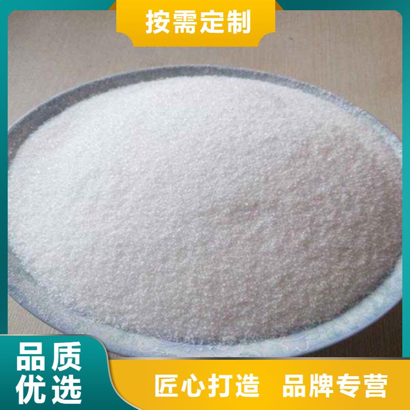 陶粒-视频-陶粒(豫嵩)覆盖地域吉林省延边市汪清|安图|四平|辽源|通化|长春