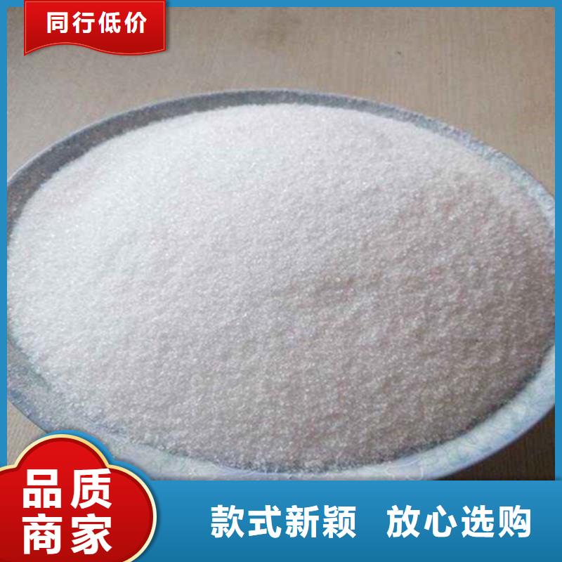 聚丙烯酰胺_蜂窝斜管填料源头厂商