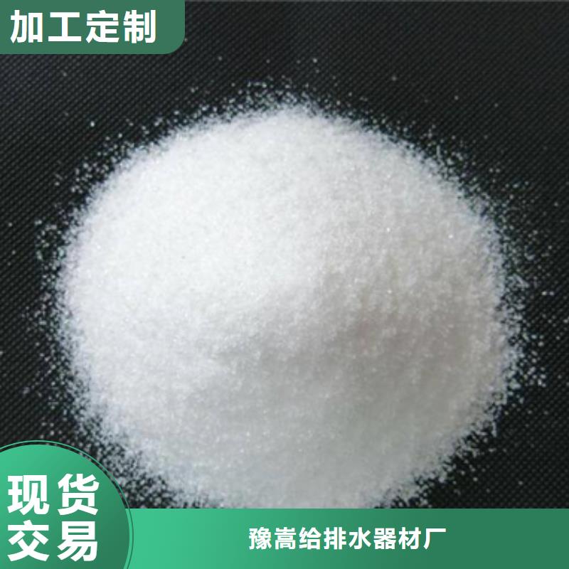 陶粒-视频-陶粒-直辖上海市【周边】供应商-黄浦|静安|奉贤|松江|金山