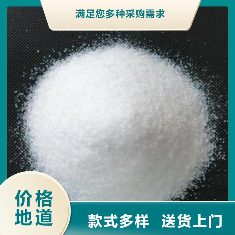 【聚丙烯酰胺-陶粒经久耐用】