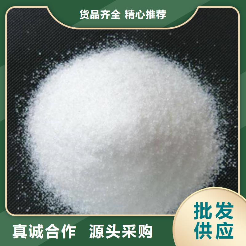 陶粒-视频-陶粒(豫嵩)覆盖地域吉林省延边市汪清|安图|四平|辽源|通化|长春