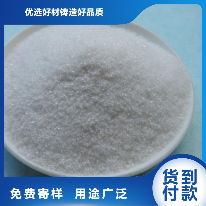 聚丙烯酰胺沸石质优价保