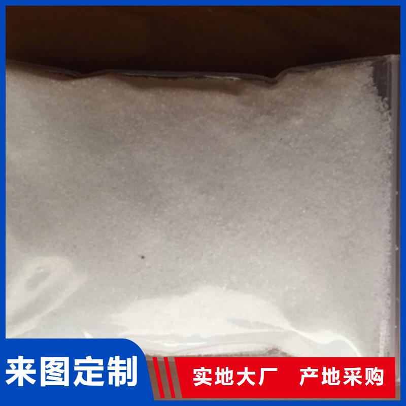 陶粒-视频-陶粒-直辖上海市【周边】供应商-黄浦|静安|奉贤|松江|金山