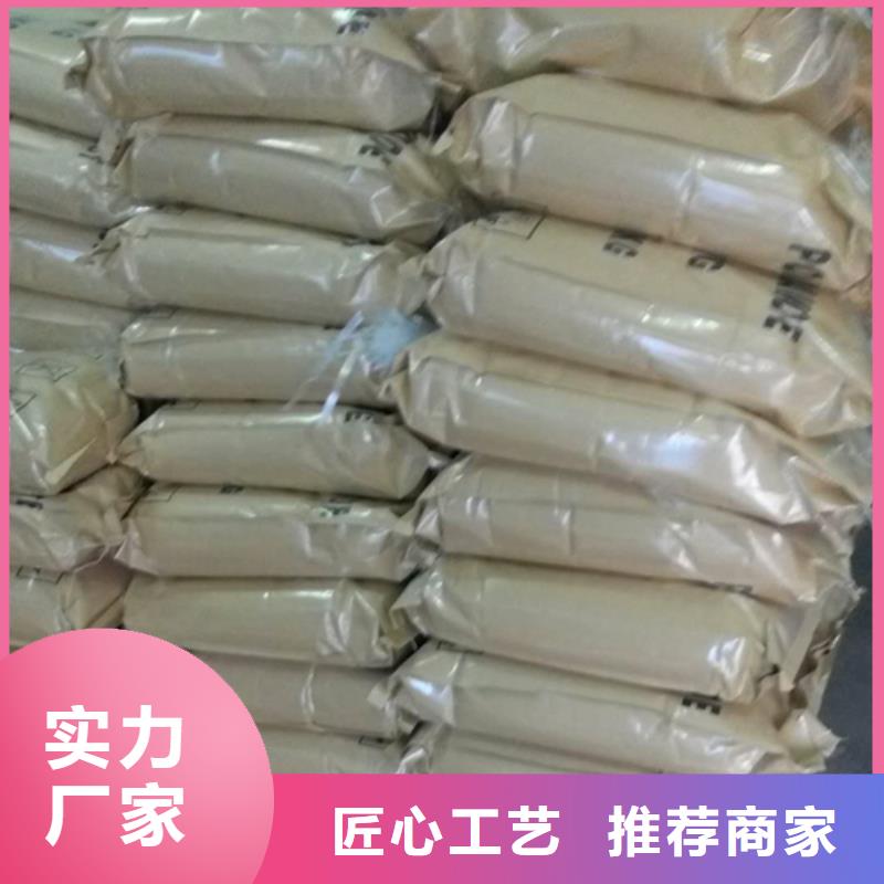 陶粒视频-陶粒-河北省张家口市宣化|万全|廊坊|衡水|承德|唐山|秦皇岛|沧州【此地】生产商