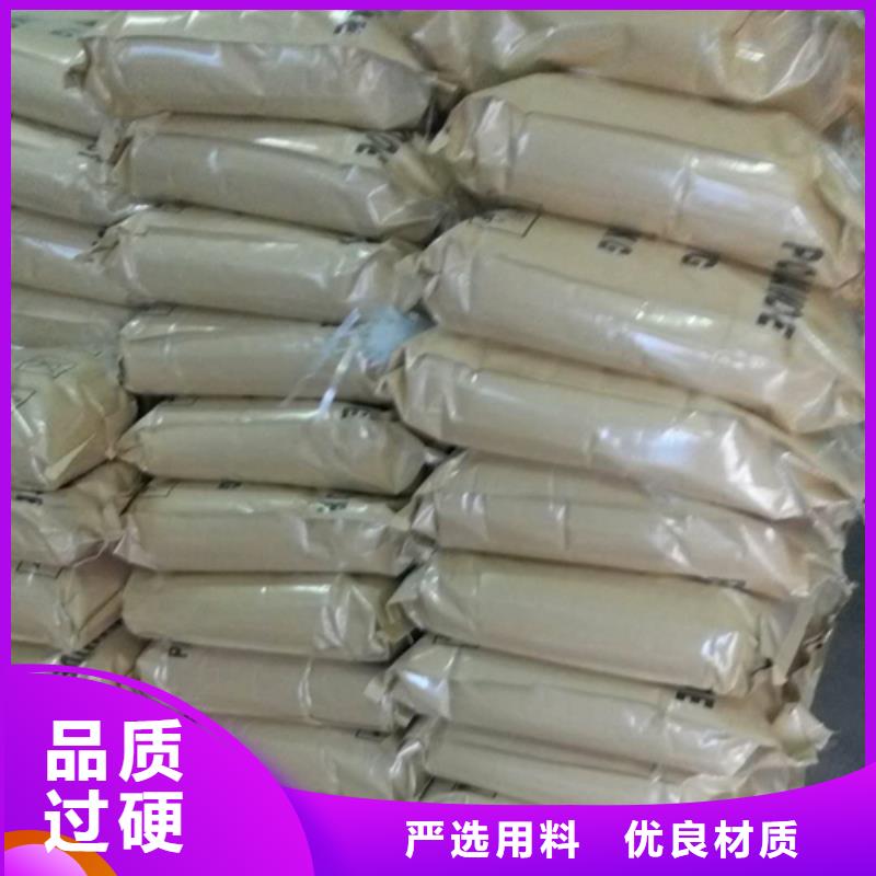 陶粒-视频-陶粒(豫嵩)覆盖地域吉林省延边市汪清|安图|四平|辽源|通化|长春