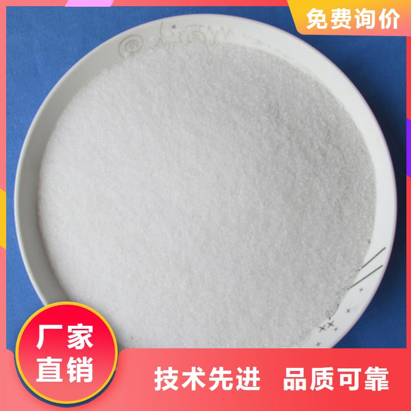陶粒视频-陶粒-河北省张家口市宣化|万全|廊坊|衡水|承德|唐山|秦皇岛|沧州【此地】生产商