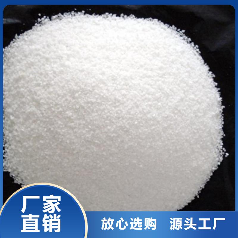 陶粒视频-陶粒-河北省张家口市宣化|万全|廊坊|衡水|承德|唐山|秦皇岛|沧州【此地】生产商