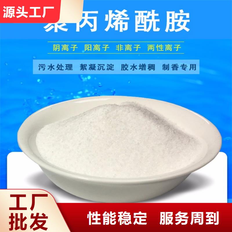陶粒-视频-陶粒(豫嵩)覆盖地域吉林省延边市汪清|安图|四平|辽源|通化|长春