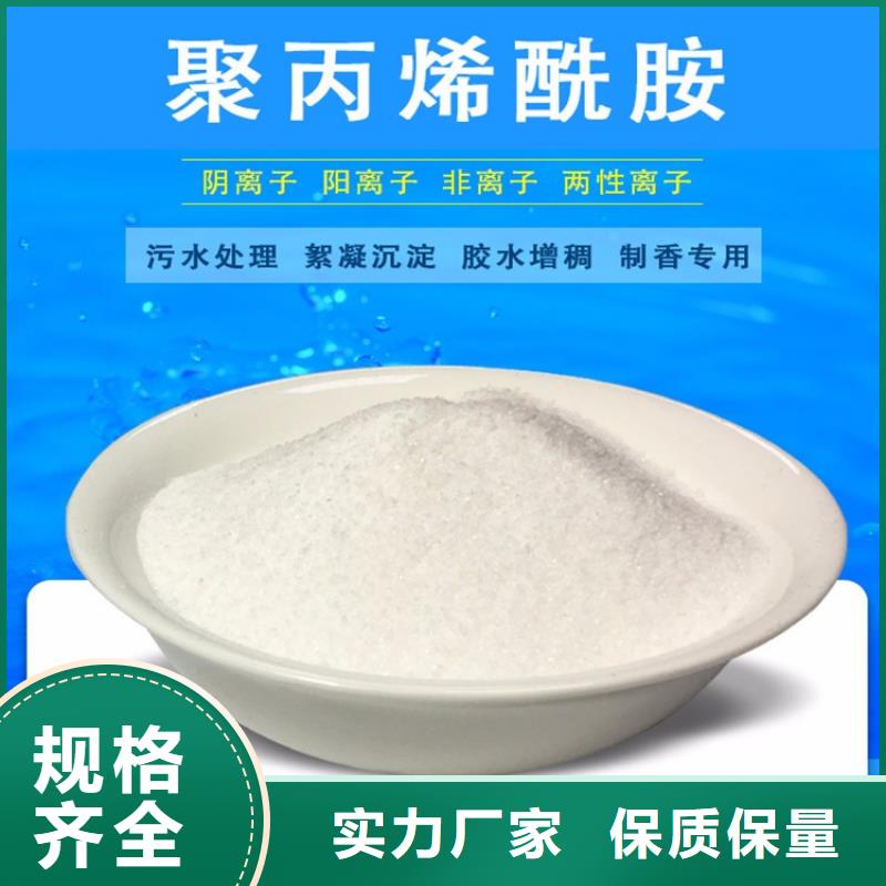 陶粒-视频-陶粒-直辖上海市【周边】供应商-黄浦|静安|奉贤|松江|金山