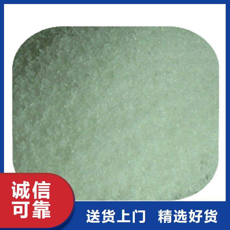 陶粒视频-陶粒-河北省张家口市宣化|万全|廊坊|衡水|承德|唐山|秦皇岛|沧州【此地】生产商