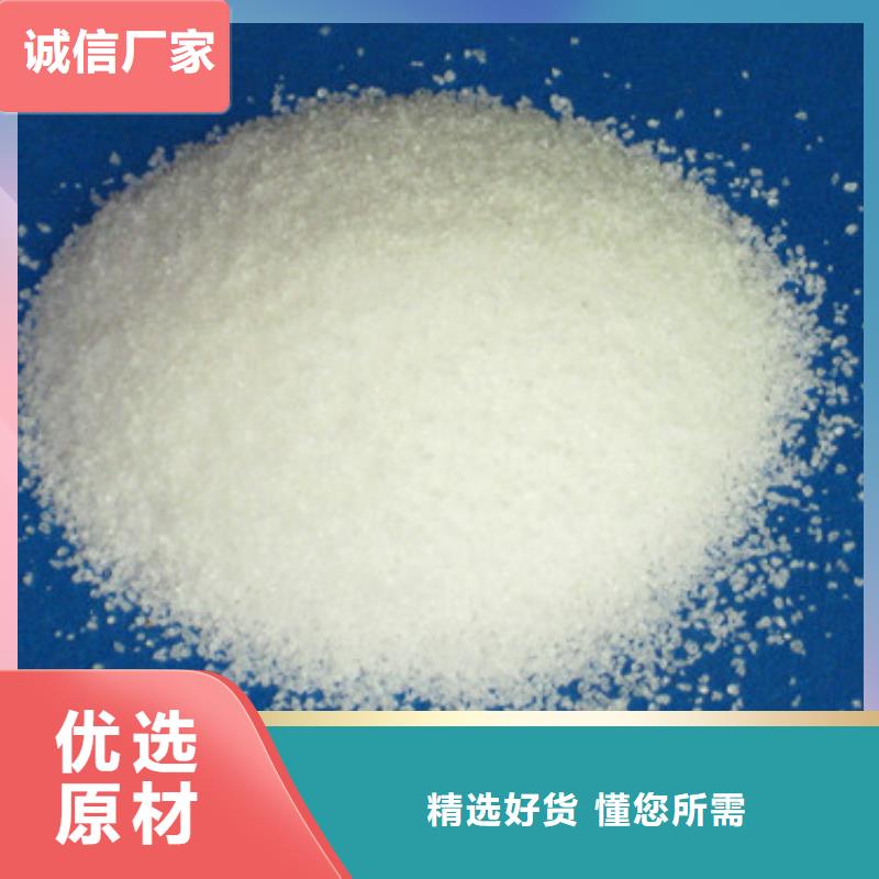 陶粒-视频-陶粒(豫嵩)覆盖地域吉林省延边市汪清|安图|四平|辽源|通化|长春