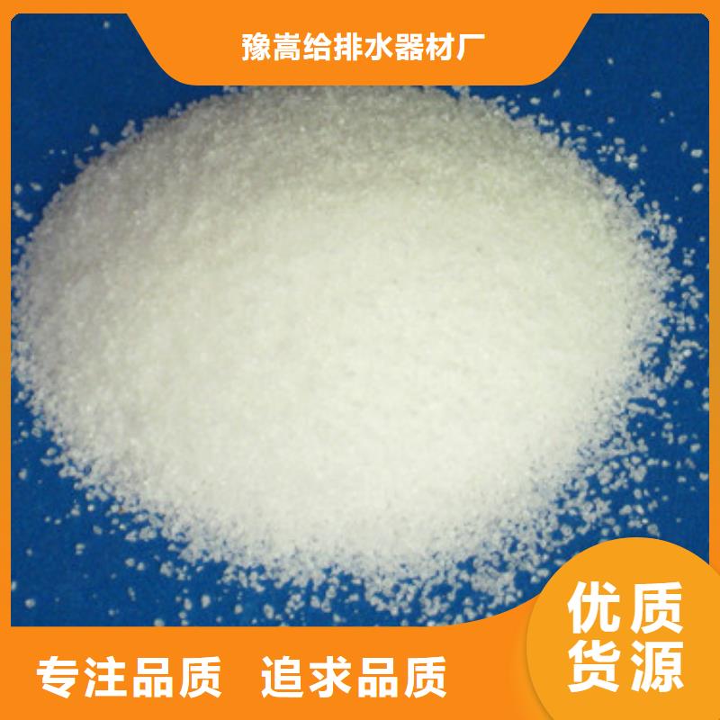 陶粒视频-陶粒-河北省张家口市宣化|万全|廊坊|衡水|承德|唐山|秦皇岛|沧州【此地】生产商