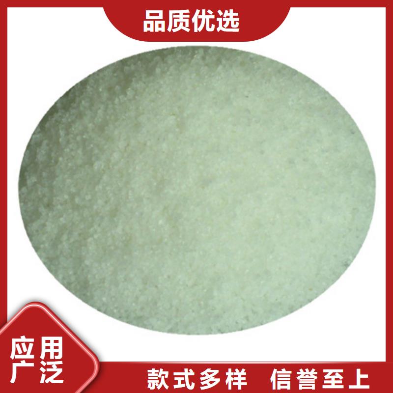 陶粒-视频-陶粒-直辖上海市【周边】供应商-黄浦|静安|奉贤|松江|金山