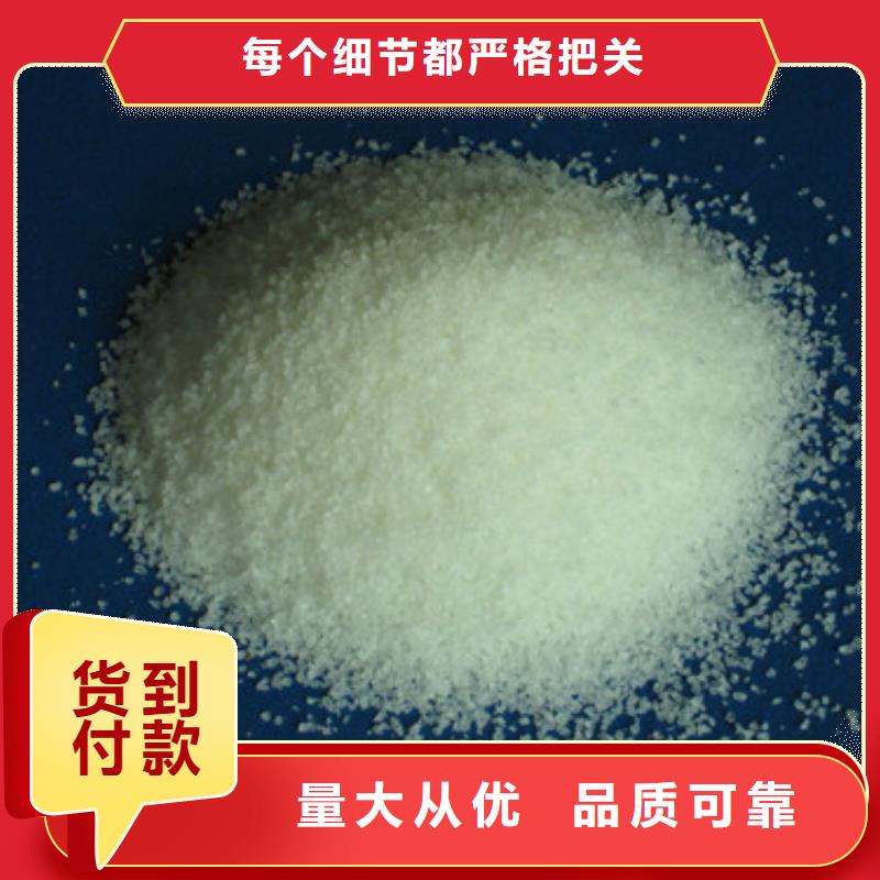 陶粒视频-陶粒-河北省张家口市宣化|万全|廊坊|衡水|承德|唐山|秦皇岛|沧州【此地】生产商
