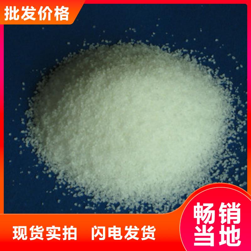 陶粒-视频-陶粒(豫嵩)覆盖地域吉林省延边市汪清|安图|四平|辽源|通化|长春