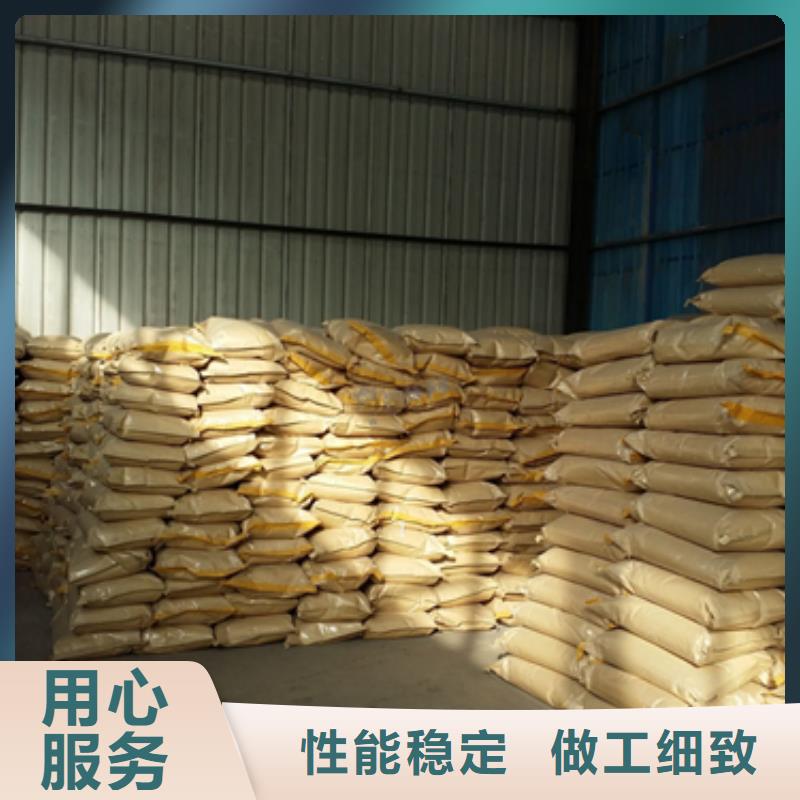 陶粒-视频-陶粒-直辖上海市【周边】供应商-黄浦|静安|奉贤|松江|金山