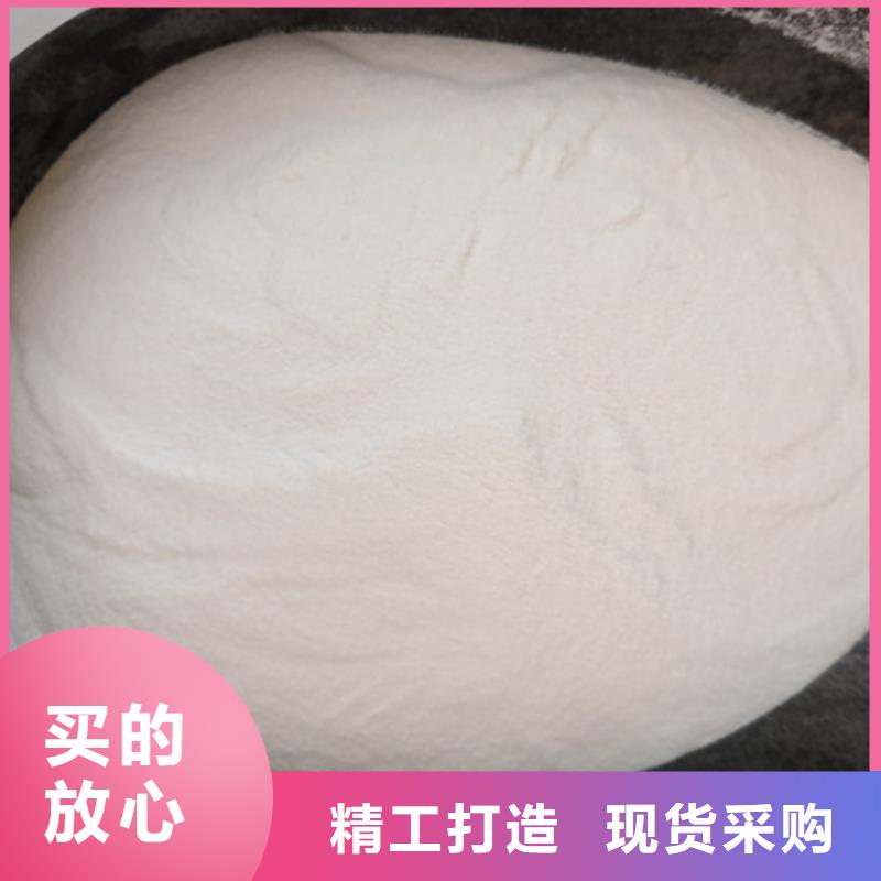 陶粒-视频-陶粒_安徽省马鞍山市市场覆盖当涂|花山|铜陵|黄山|六安|巢湖等