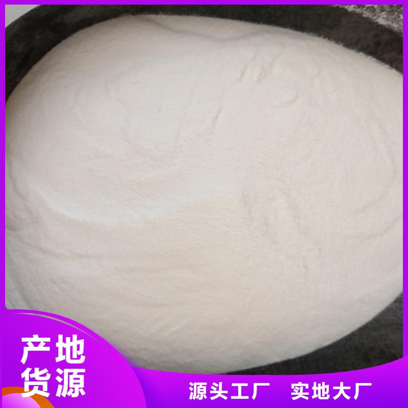 陶粒视频-陶粒(豫嵩)覆盖地域内蒙古通辽市呼和浩特|阿拉善|赤峰|兴安|包头|呼伦贝尔|锡林郭勒