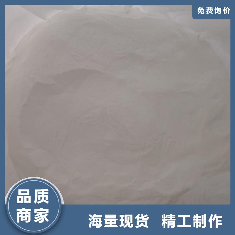 陶粒-视频-陶粒|阜新市|清河门|太平|鞍山|营口|葫芦岛|本溪