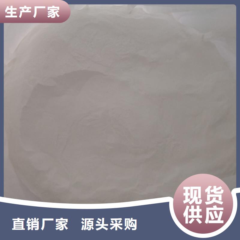 陶粒视频-陶粒(豫嵩)覆盖地域内蒙古通辽市呼和浩特|阿拉善|赤峰|兴安|包头|呼伦贝尔|锡林郭勒