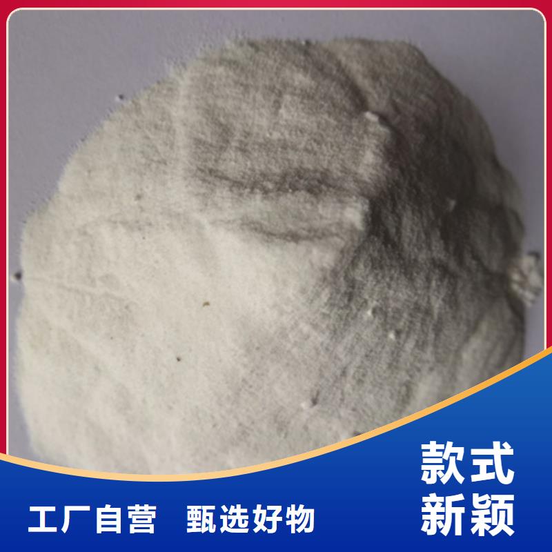 【杀菌灭藻剂陶粒陶粒多年实力厂家】